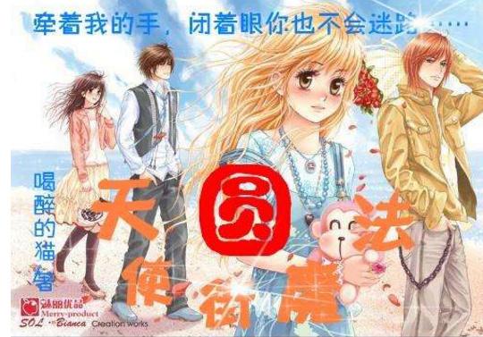 吴昕最新杂志，茶色系妆容像香甜的糖炒栗子，让人眼前一亮