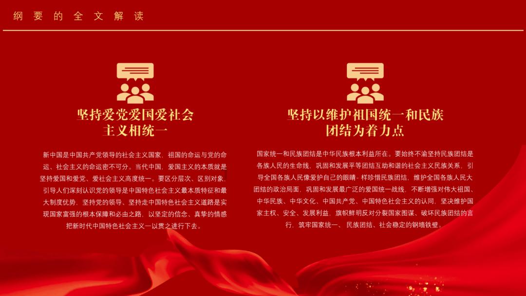“最近订单量大,正是忙的时候”