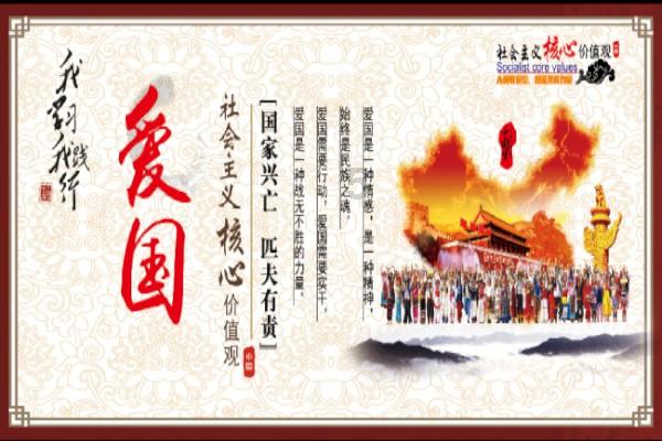 河南兰考:用好调查研究五字诀 推动政务服务高质量